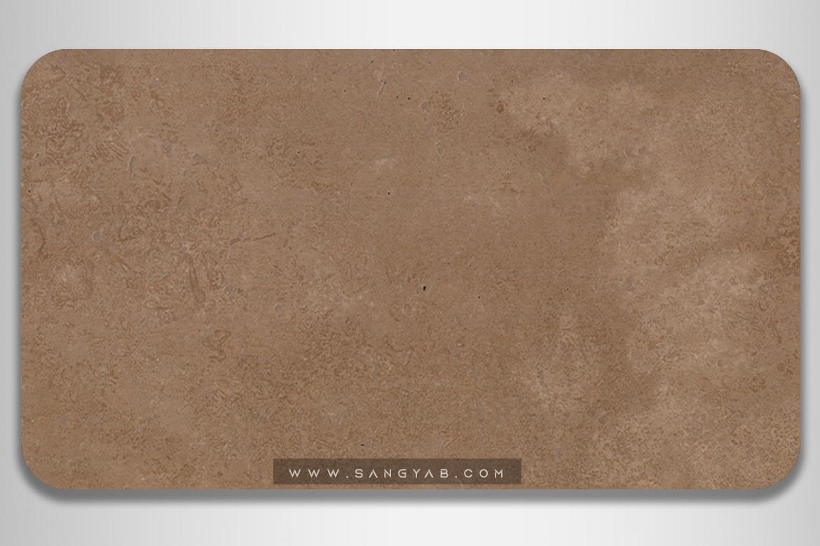 Cream Yazd Travertine