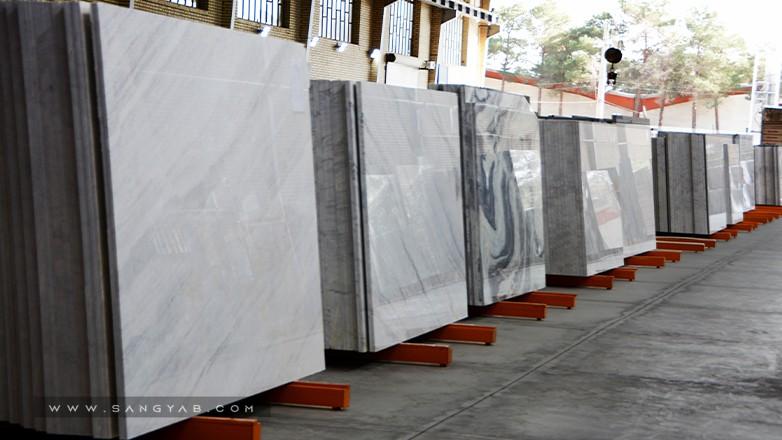 Partak Stone