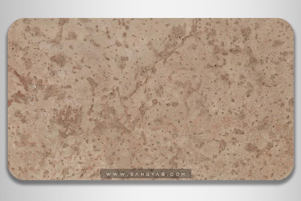 Abarkooh Travertine