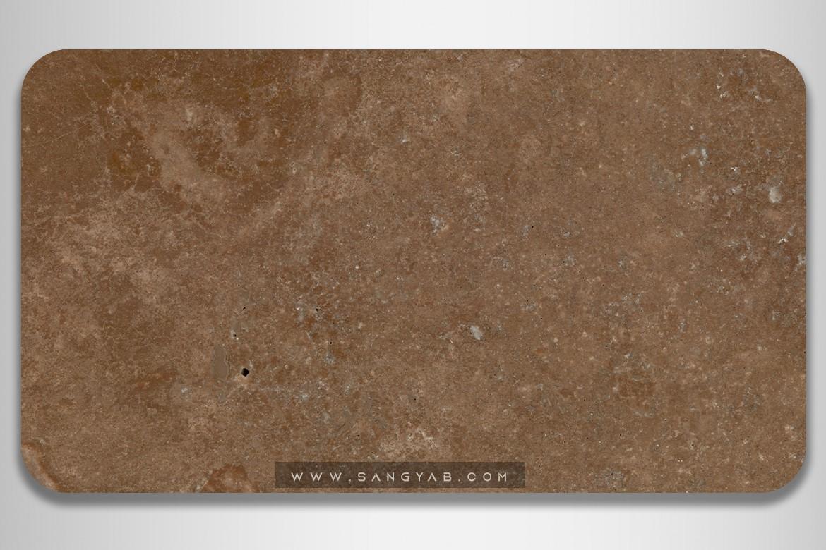 Chocolate yazd Travertine