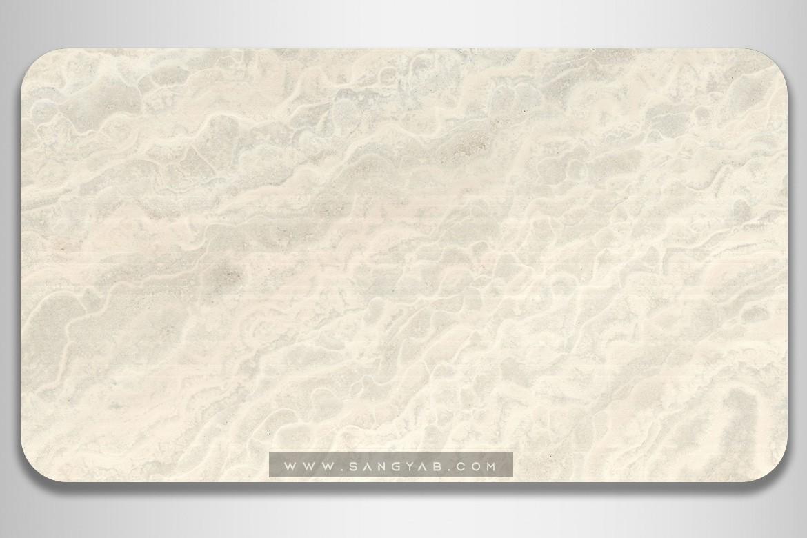 Abbas Abad Travertine