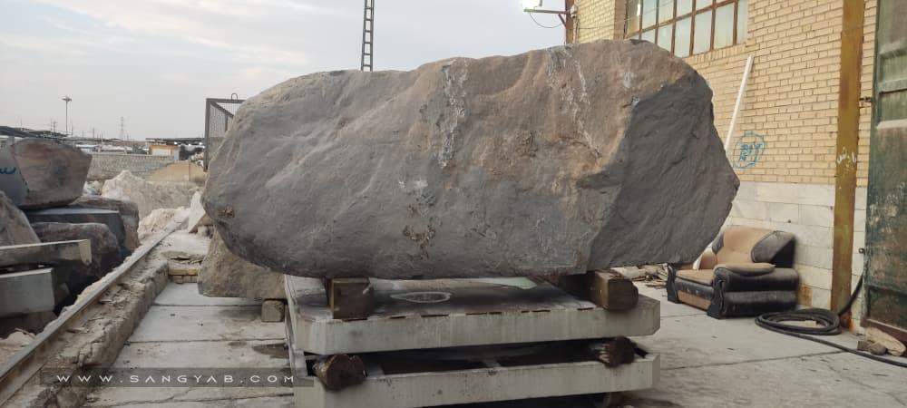 سنگبری مرداویج