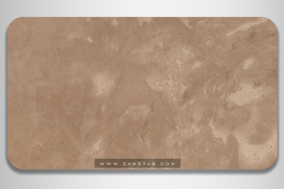 Cream Yazd Travertine