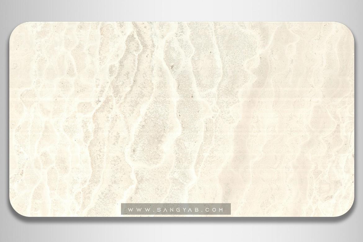 Abbas Abad Travertine