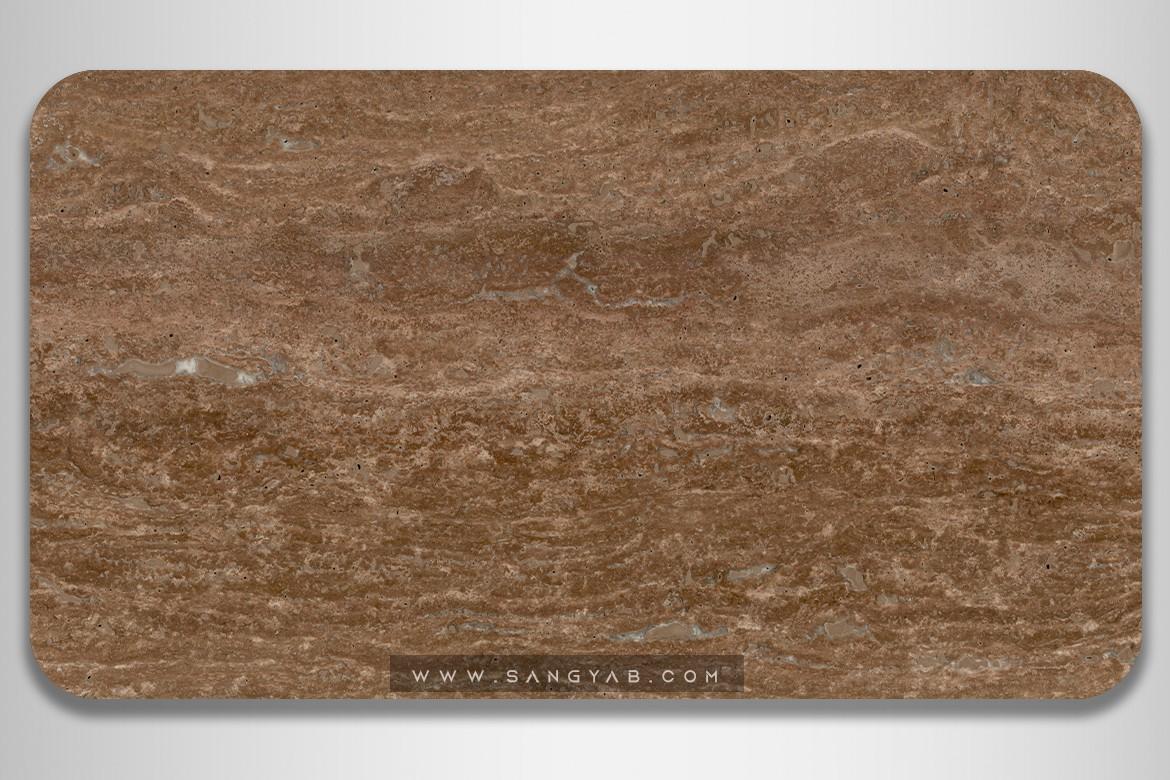 Chocolate yazd Travertine