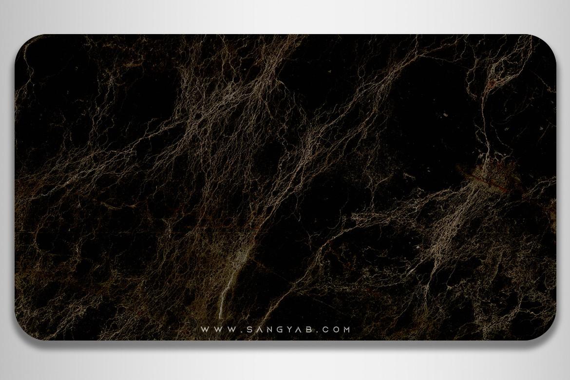 Mahkam Marble