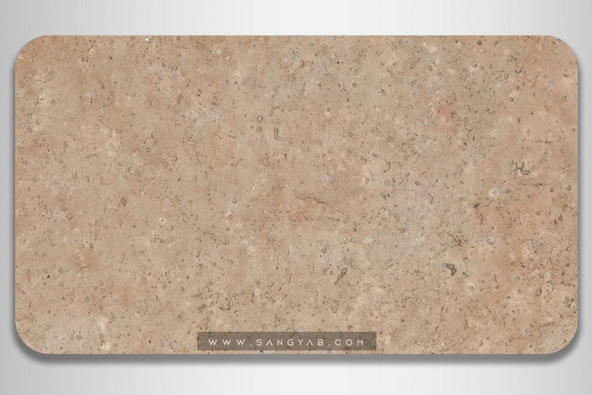 Abarkooh Travertine