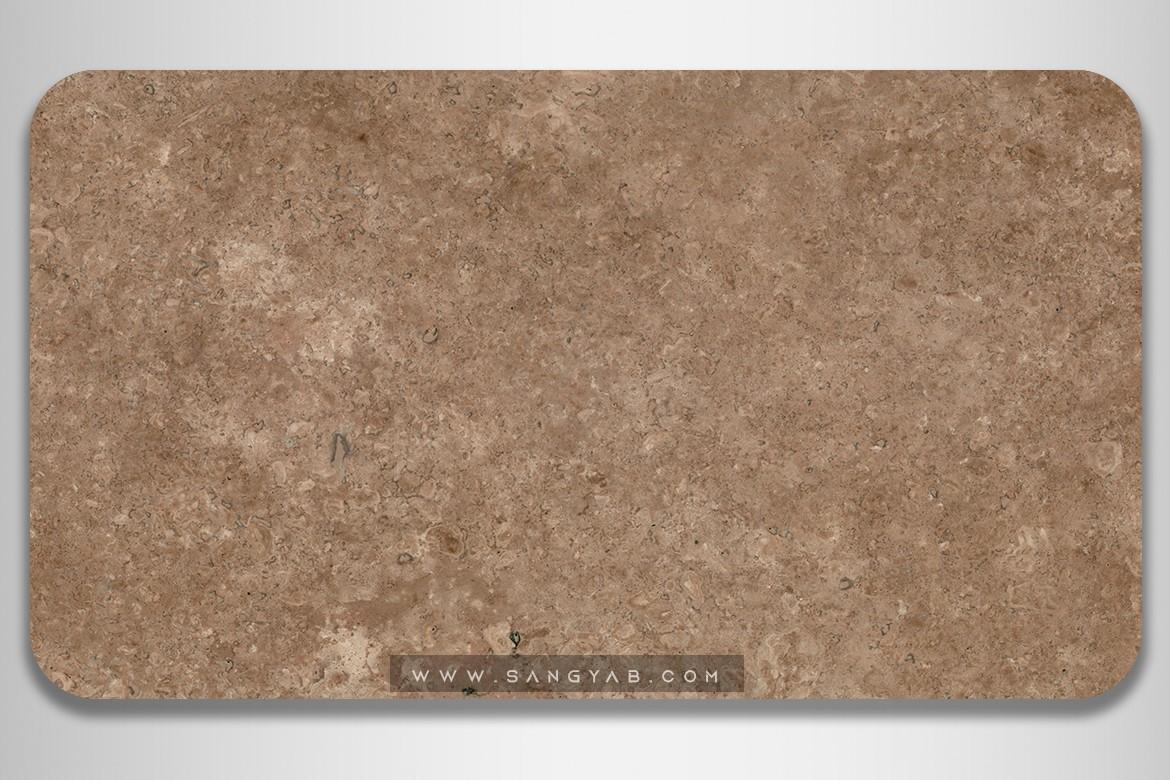 Abarkooh Travertine