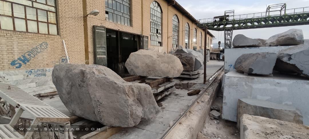 سنگبری مرداویج