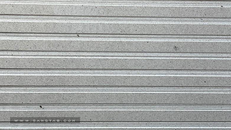 Shahin Novin Stone