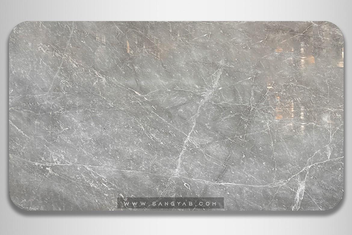 Silver sky Marble