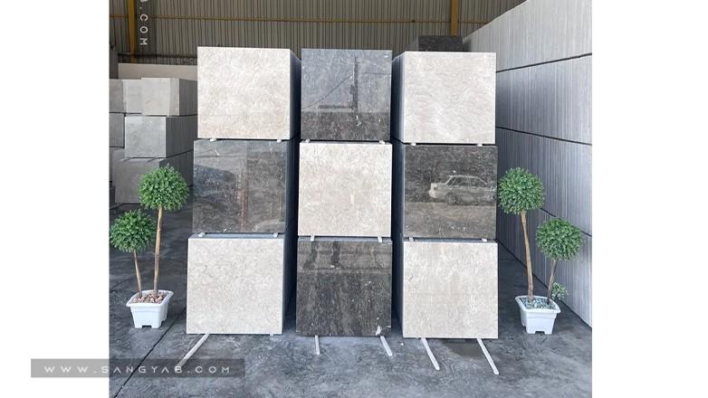 Shahin Novin Stone