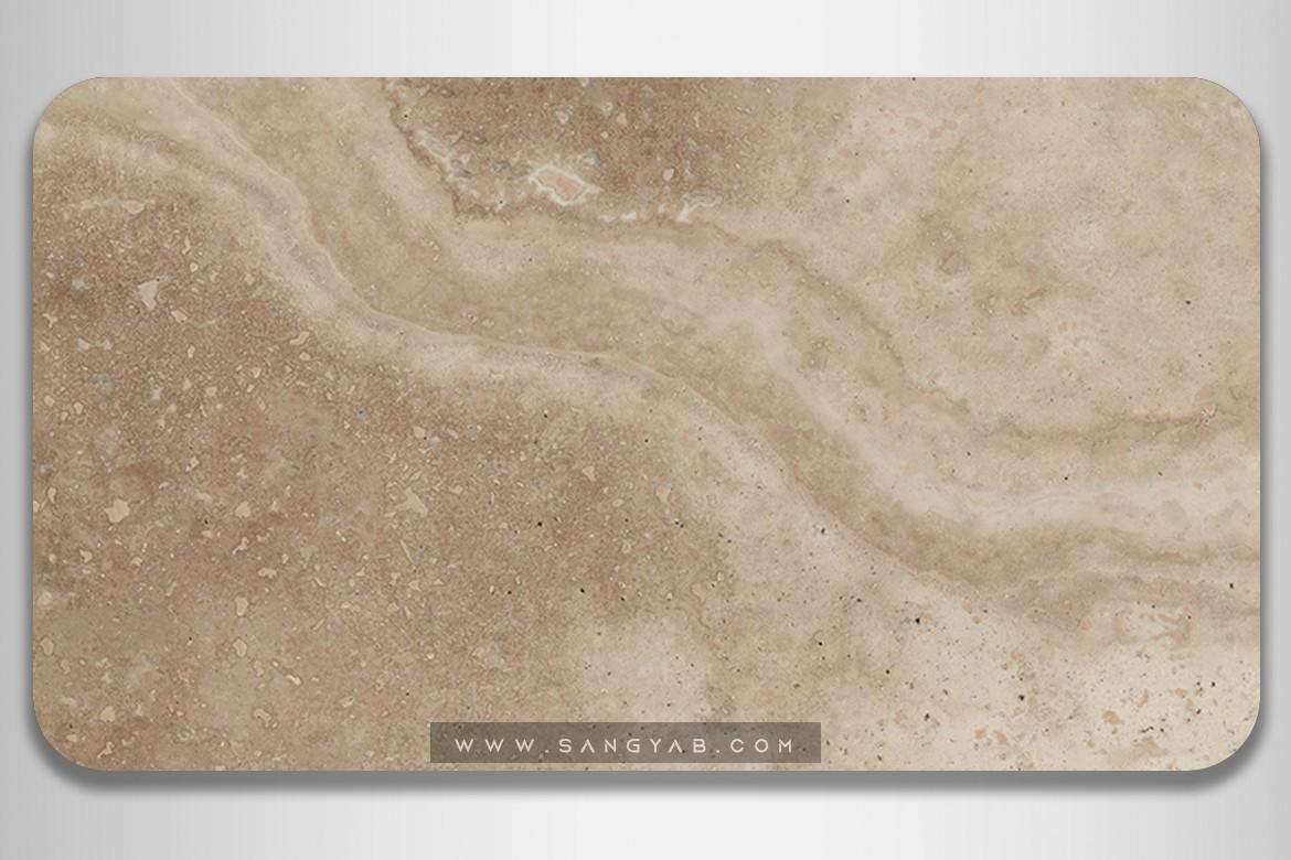 Dareh Bokhari Travertine