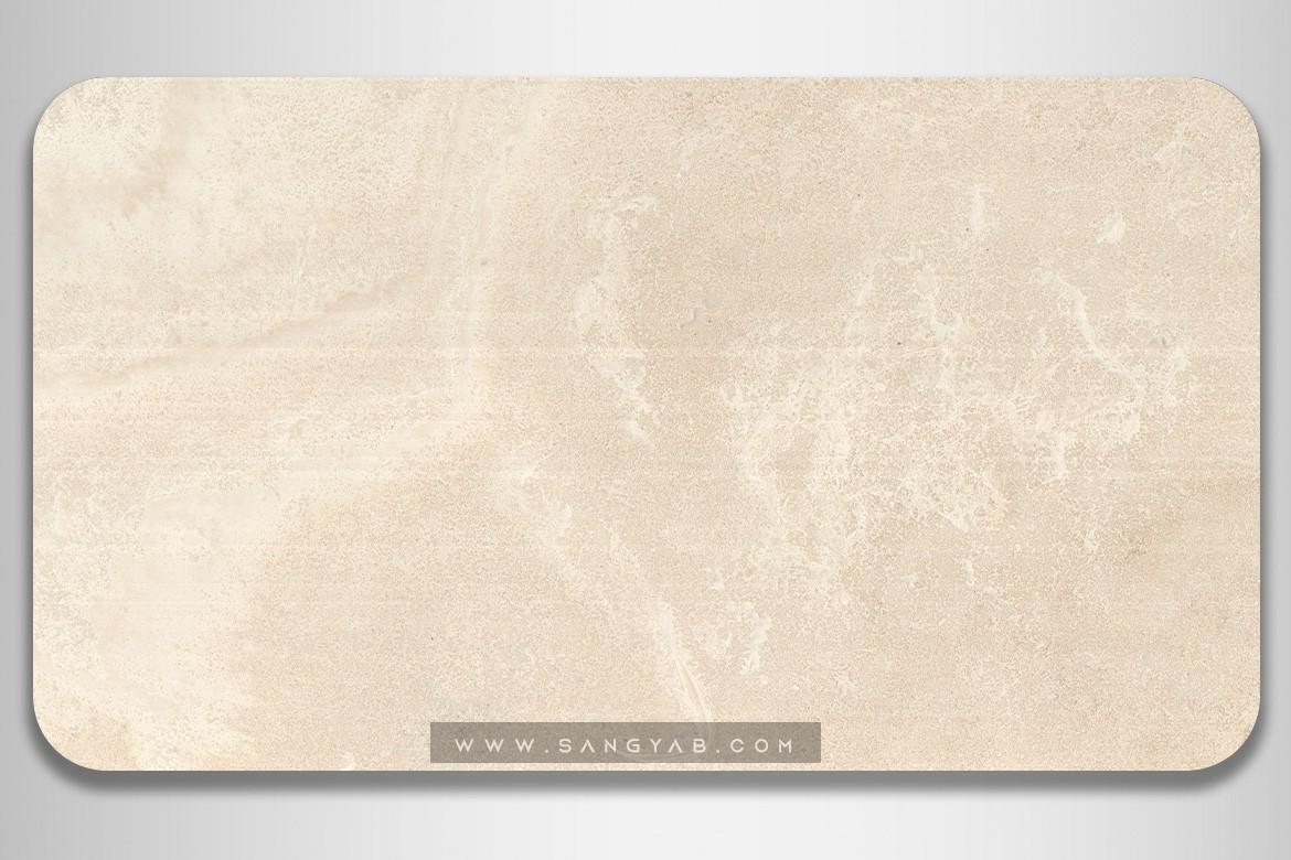 Abbas Abad Travertine