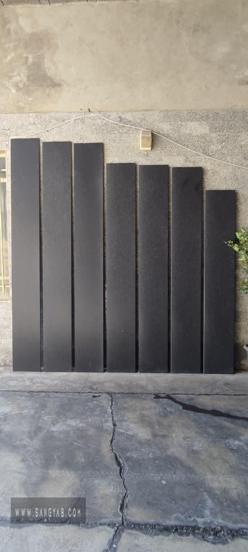 سنگبری مرداویج