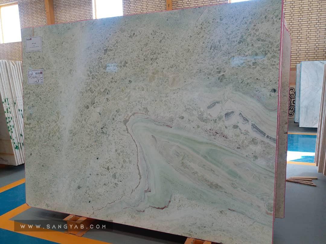Maleki Stone