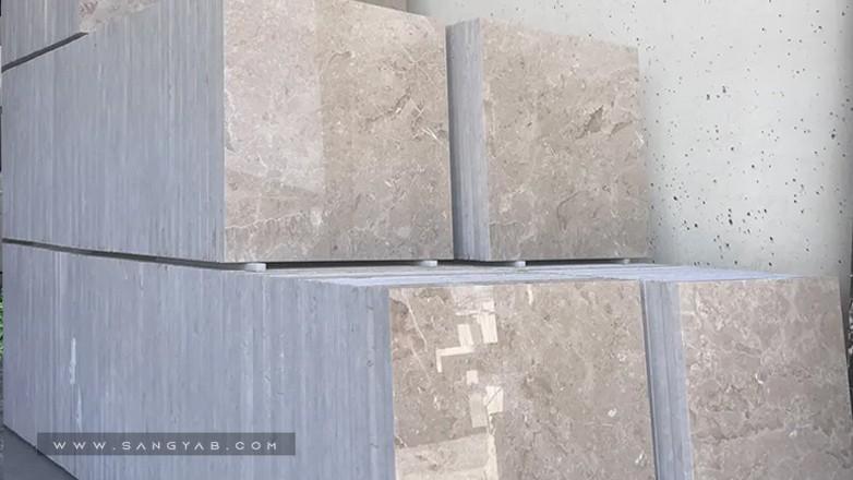 Shahin Novin Stone