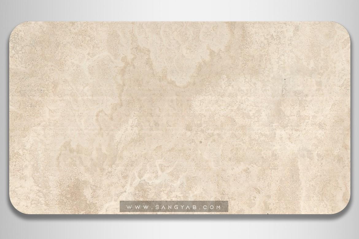 Abbas Abad Travertine