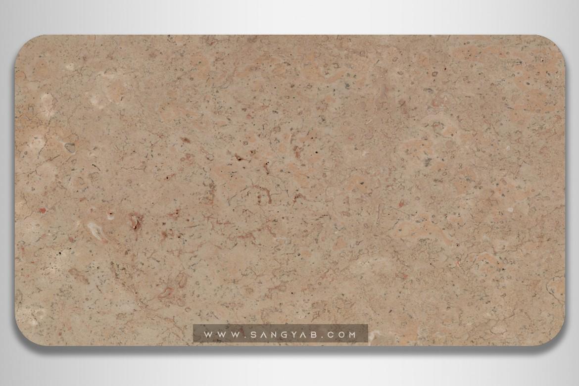 Abarkooh Travertine