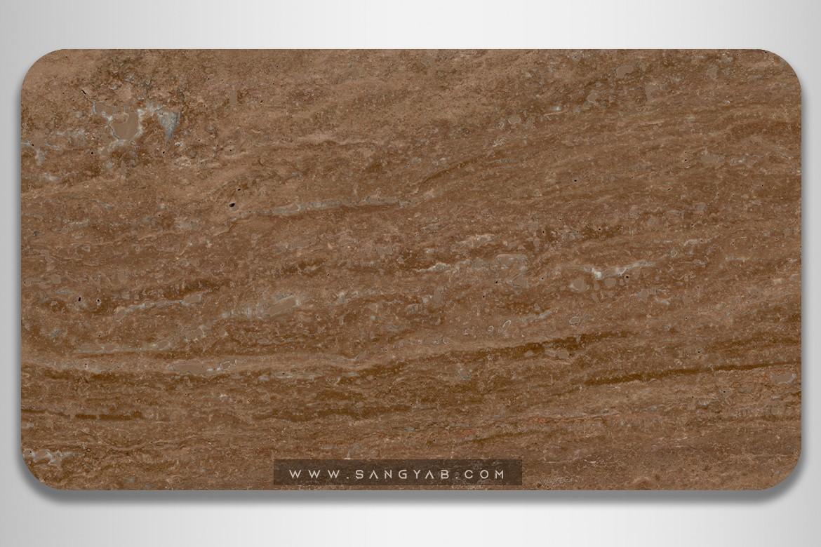 Chocolate yazd Travertine