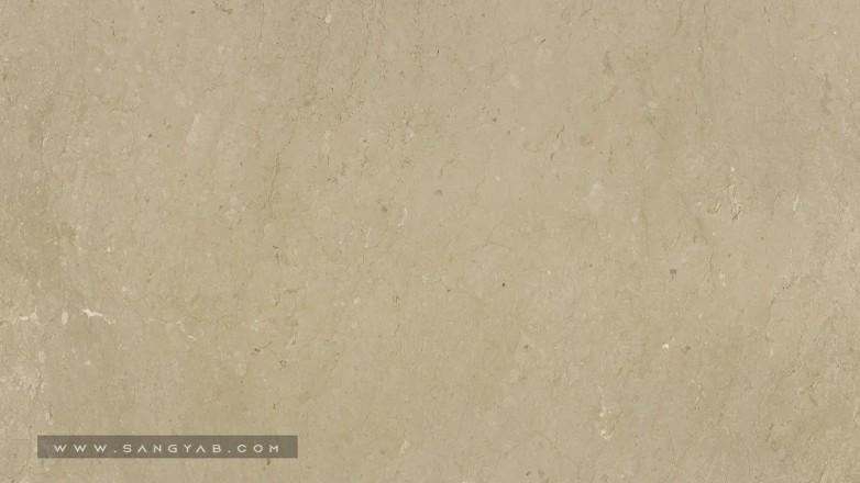 Tandis Stone