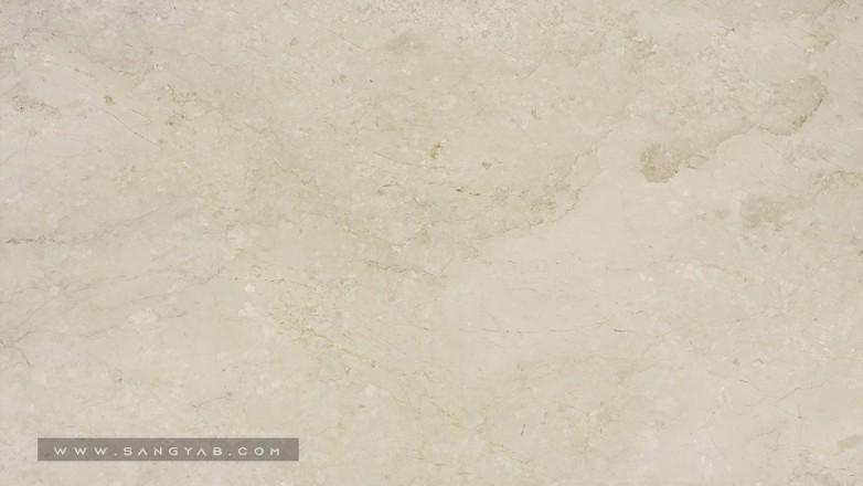 Tandis Stone
