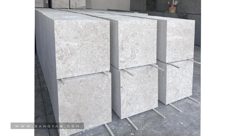 Shahin Novin Stone