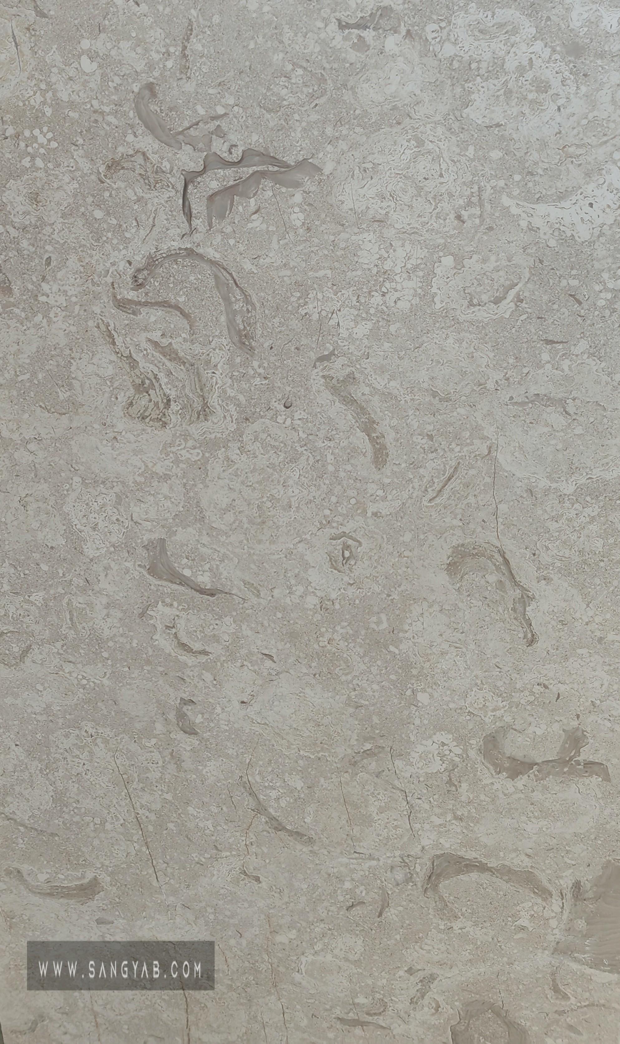 سنگبری پاناما ( تعهد سابق )