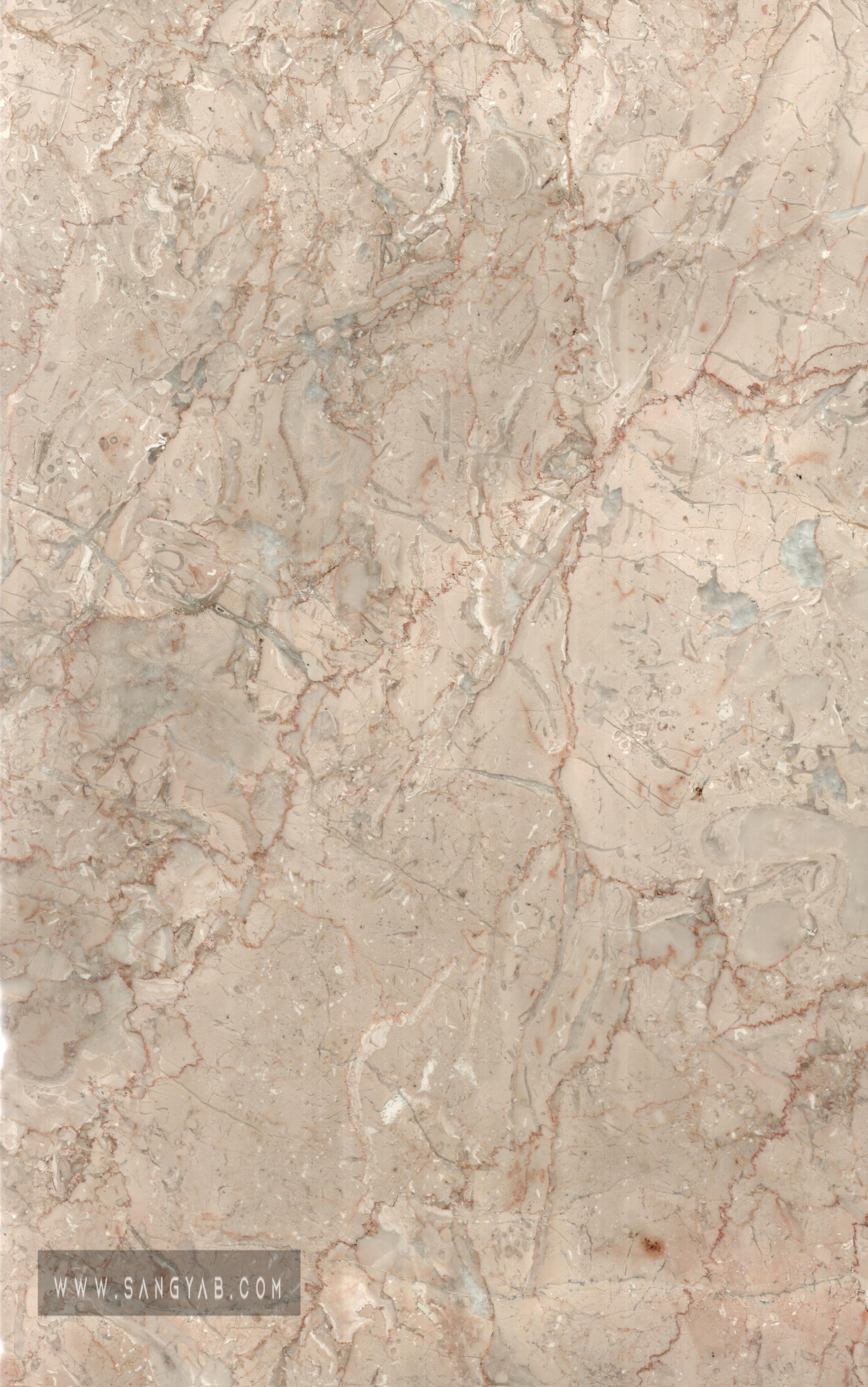 Shahin Novin Stone