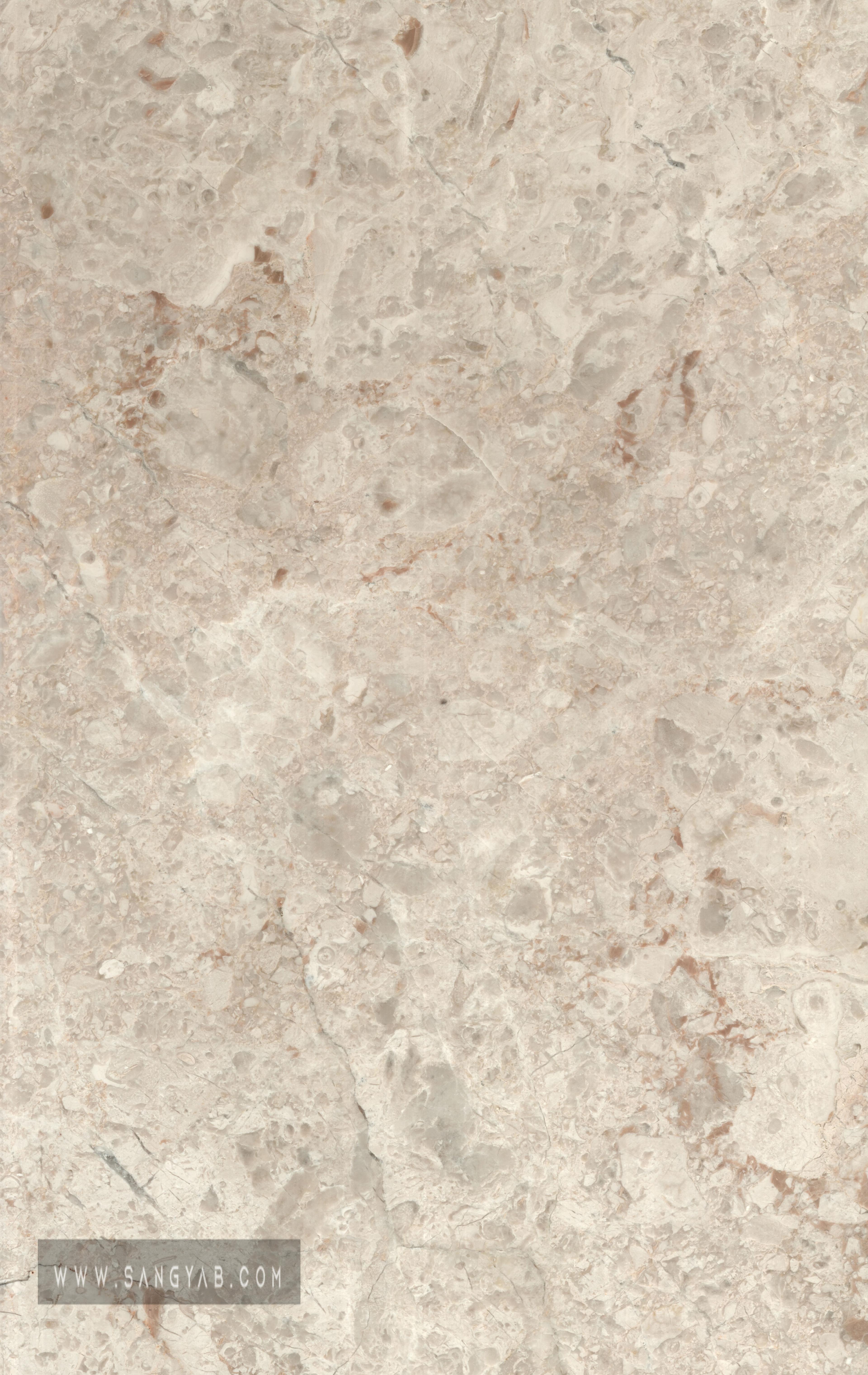 Shahin Novin Stone
