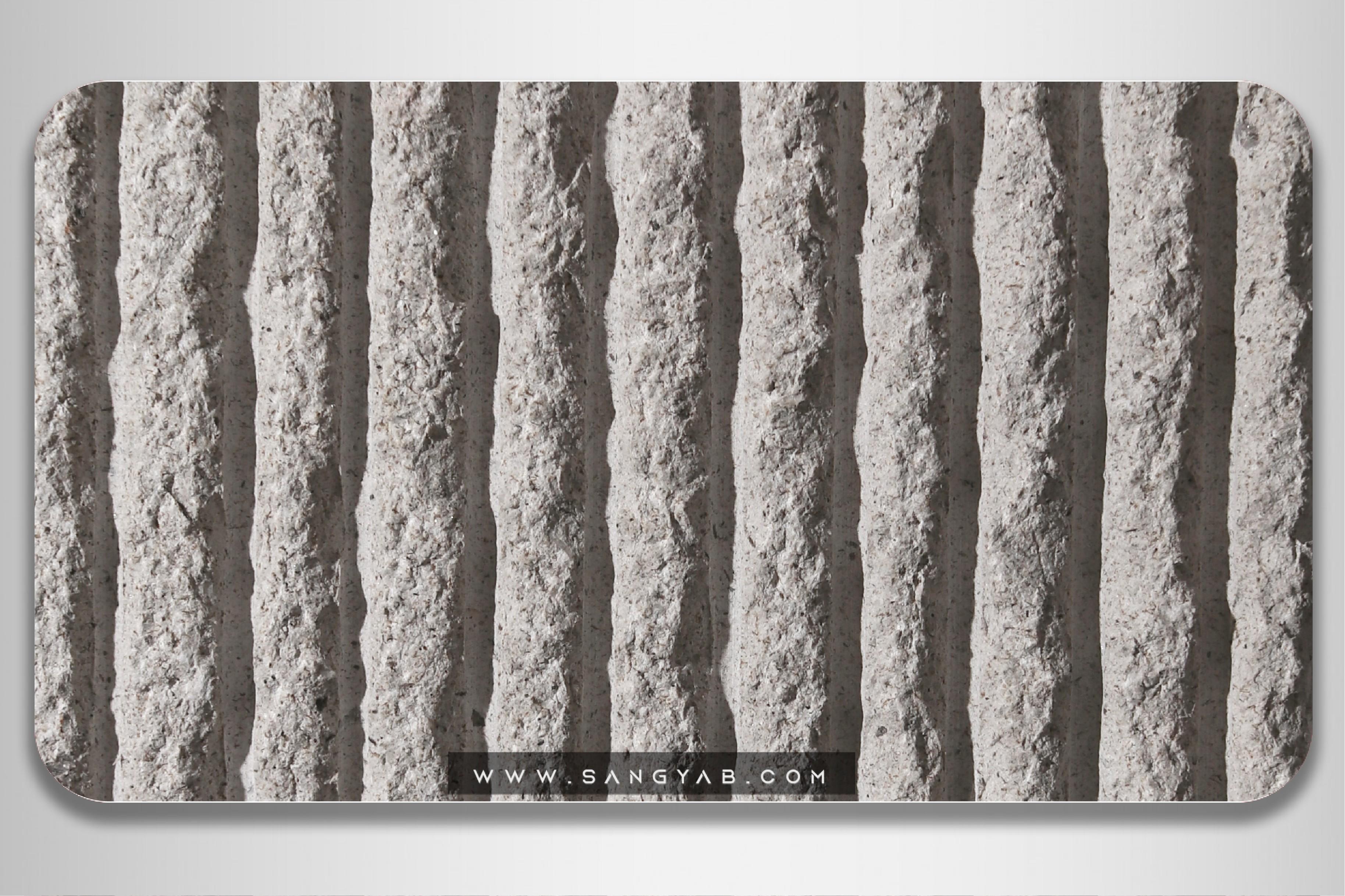 سنگ پرشین لایت