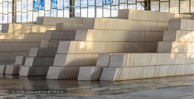 سنگبری جبال