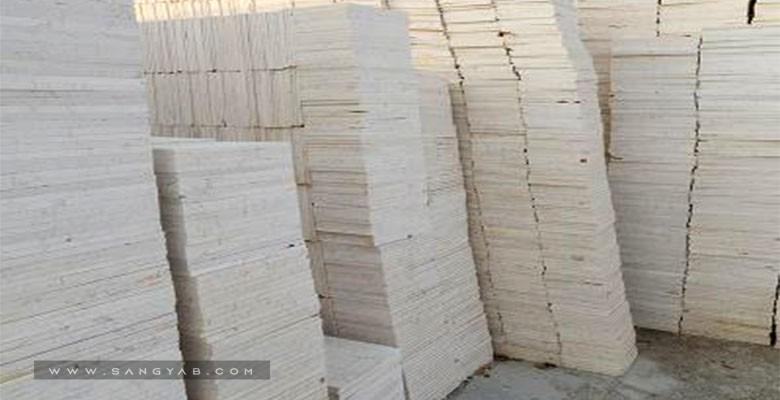 سنگبری جبال