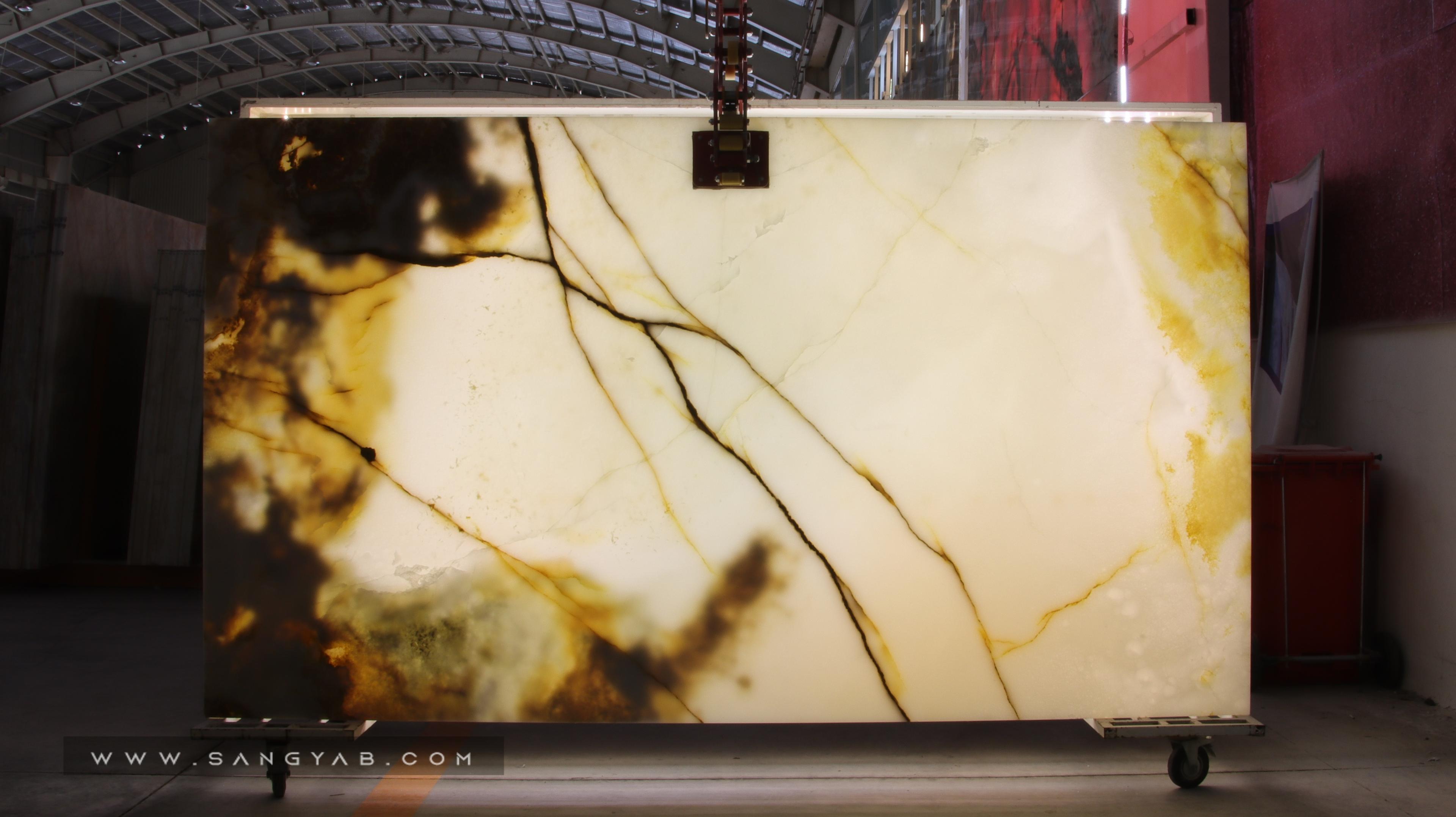 Shajare Stone Group