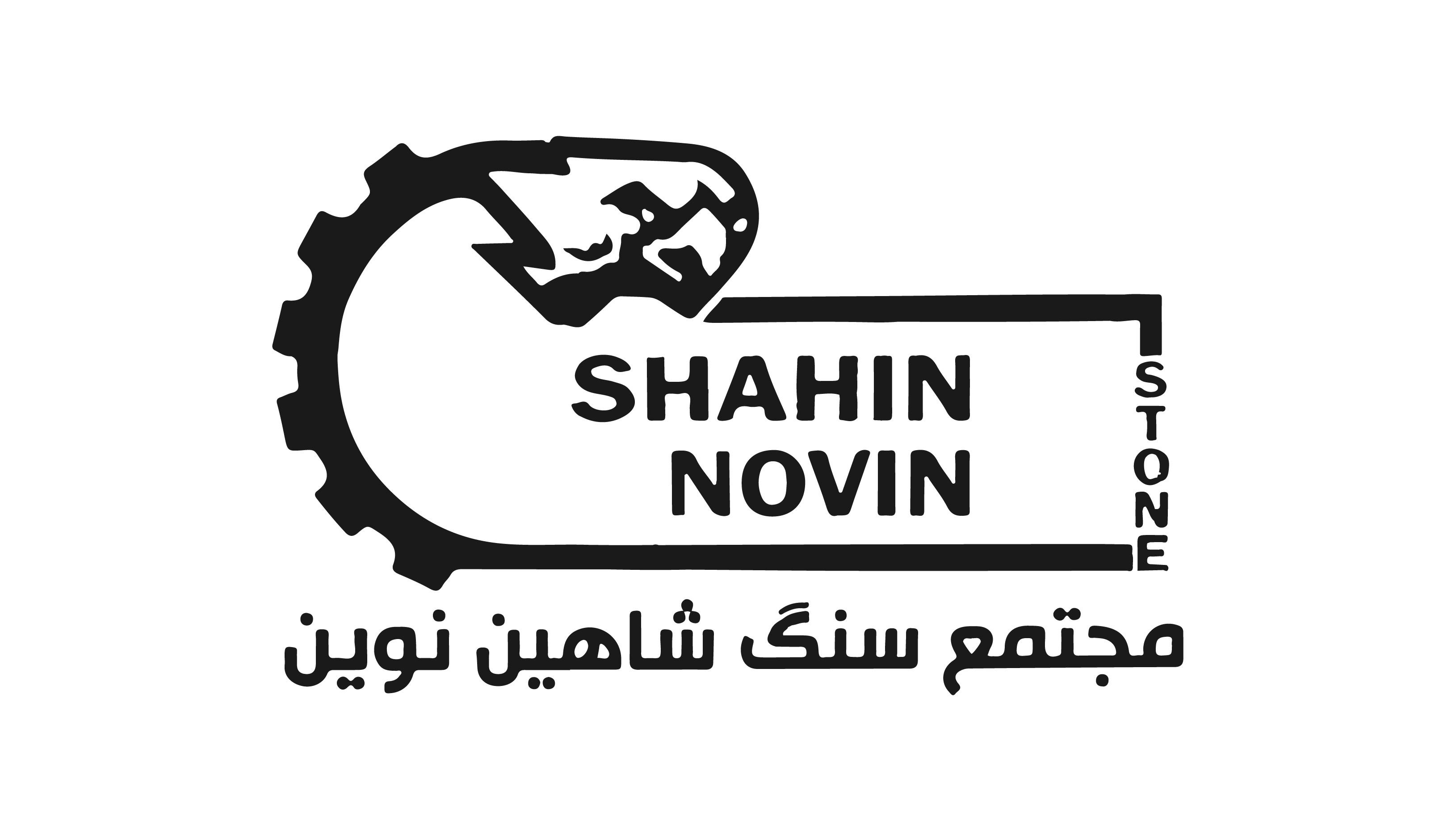 Shahin Novin Stone