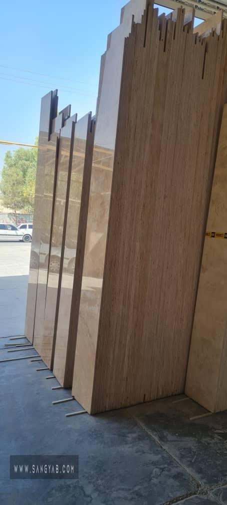 گروه فرآوری سنگ آرسن (گلدان)