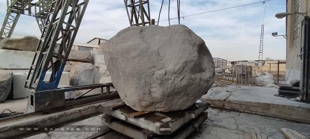 سنگبری مرداویج