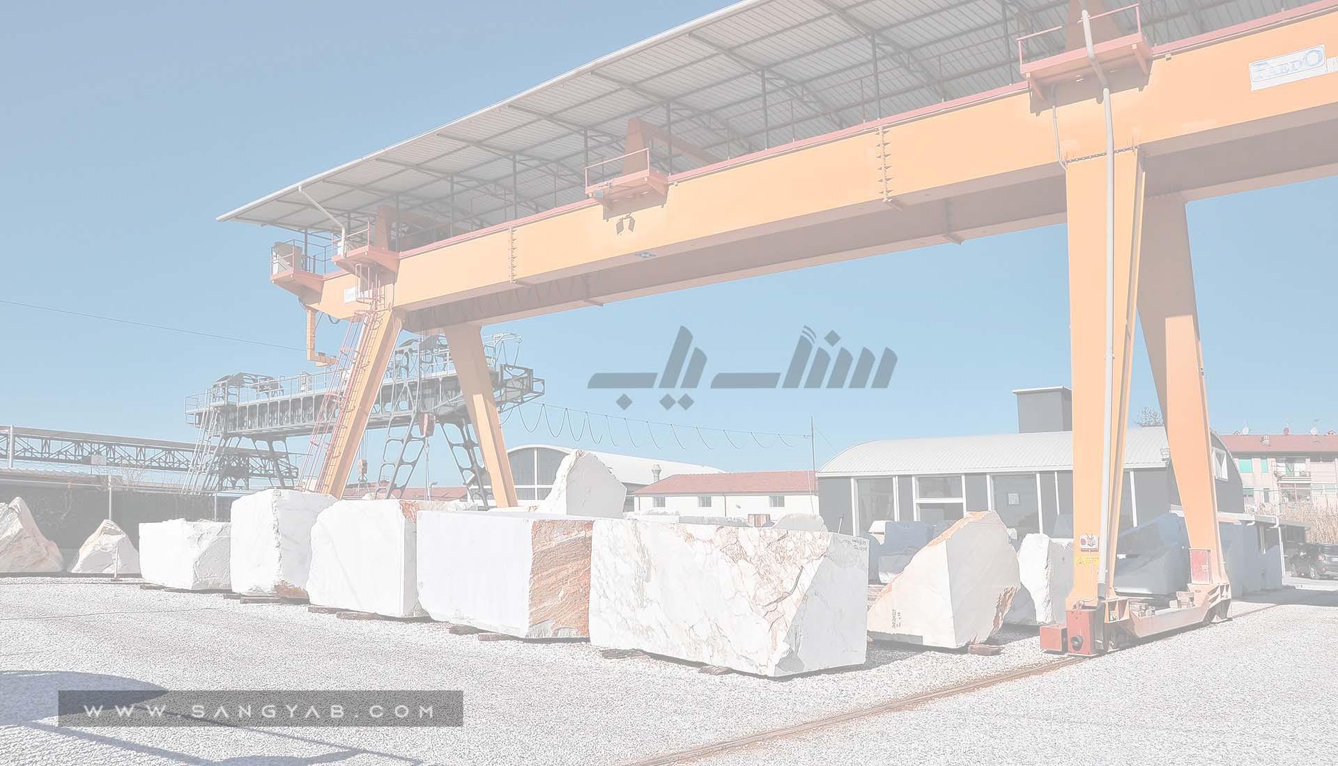 سنگبری بازالت ماکو