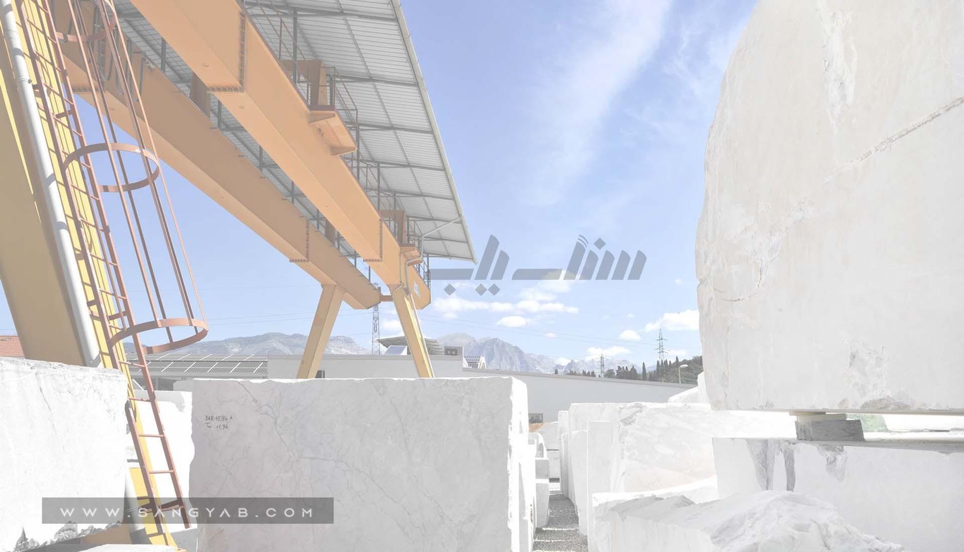 سنگبری یزدانپناه