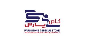 سنگبری پارس