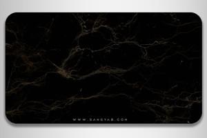 Mahkam Marble