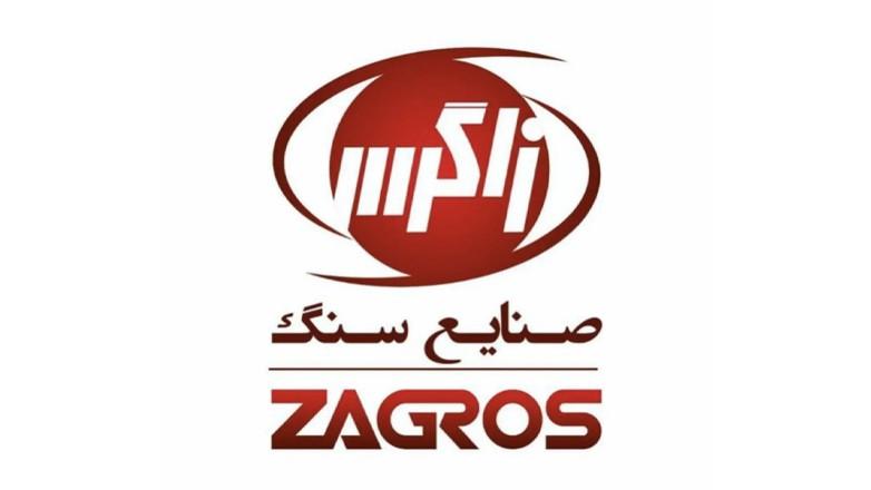 سنگبری ایران برش