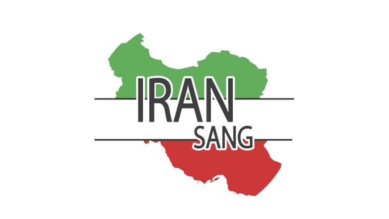 سنگبری ایران سنگ 