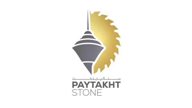 Paytakht stone