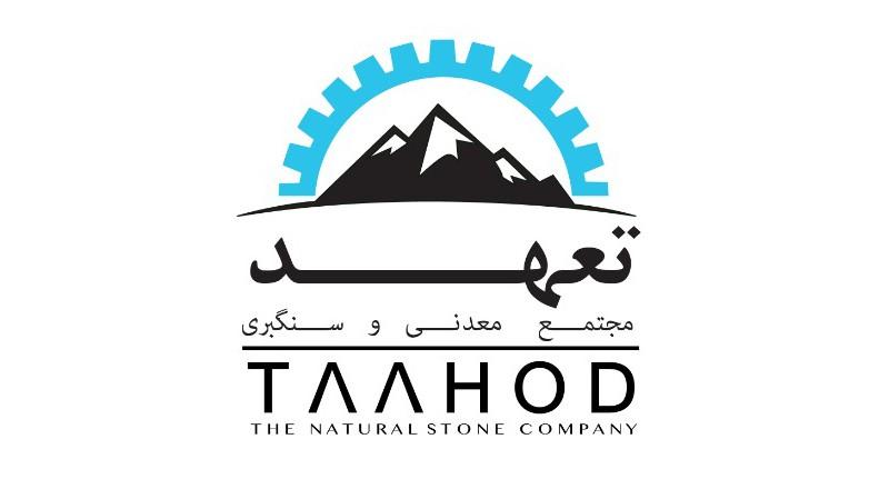Taahod stone