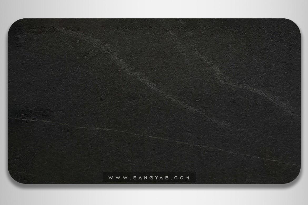 Natanz black Granite
