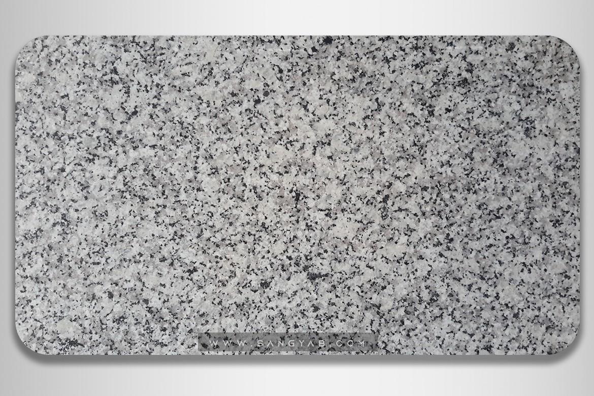 Natanz white Granite